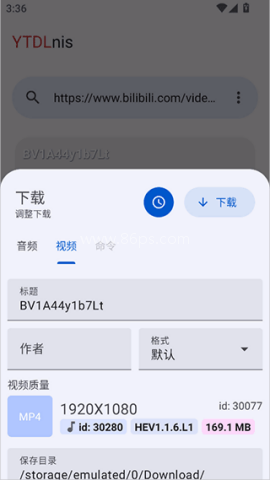 YTDLnis开源视频下载器 第1张图