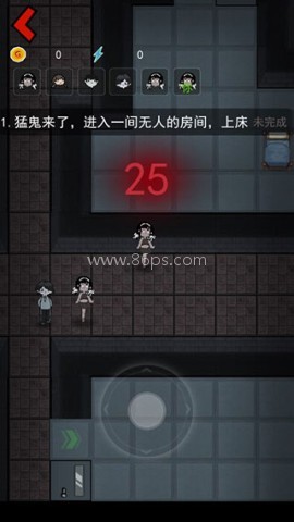 猛鬼宿舍(核弹版本) 第4张图