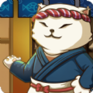 猫咪的寿司吧