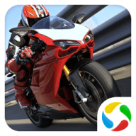 公路极速