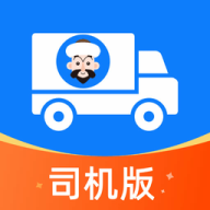 阿凡提快运平台