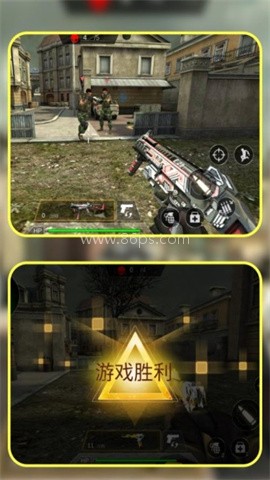 枪神训练模拟器