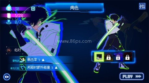 首尔驱魔人游戏