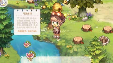 奥比岛手游内测版 第27张图