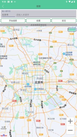 钉钉打卡虚拟位置软件 钉钉打卡虚拟位置软件