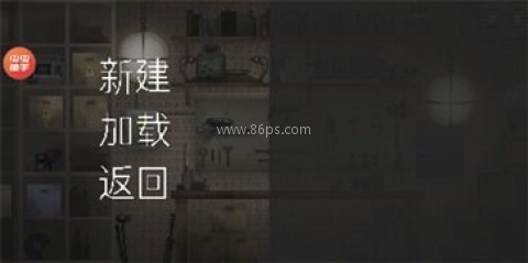 甜瓜游乐场18.0虫虫汉化版 第9张图