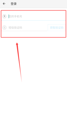 微代驾 第2张图