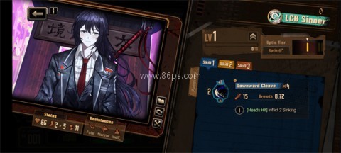 边狱巴士公司手游 第9张图
