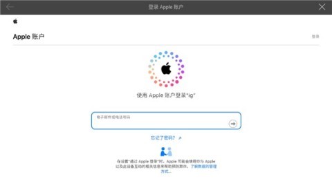 pubg1.7版 第6张图