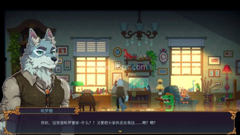 水银疗养院