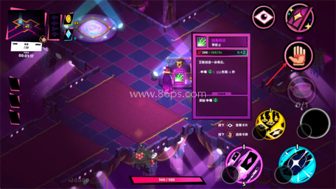 卡牌艾斯MOD游戏菜单版