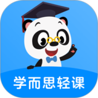 轻课