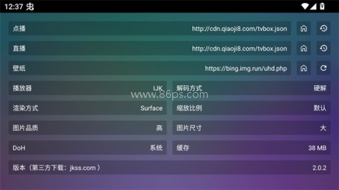 巧技追剧
