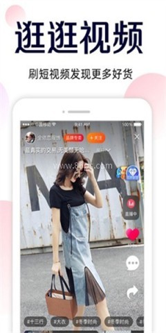 51货源网 51货源网