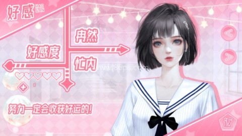 天朝第一女团