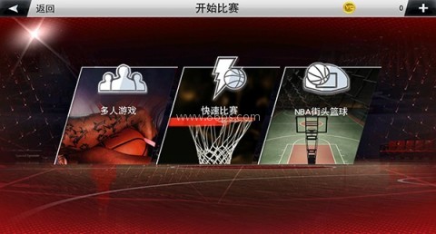 NBA2K20豪华典藏版