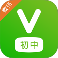 维词初中教师版