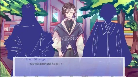 成为你的男仆手机版