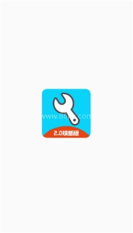 yc工具箱(原亦辰画质助手) 第1张图