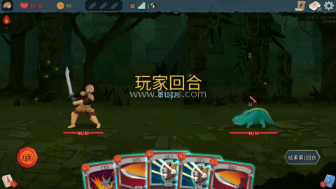 Slay the Spire2
