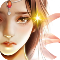 永恒仙域豪华版