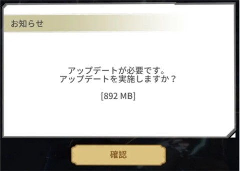 ultraman国际服 第4张图