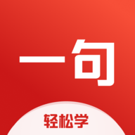 voscreen一句英语