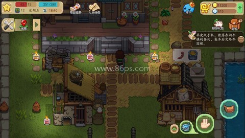 harvest town国际版 第7张图