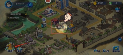 我是航天员 第3张图