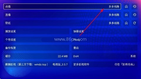 麒麟影视 第12张图