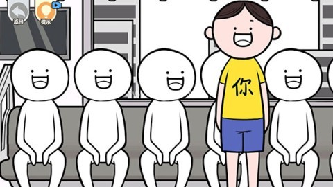 都是人情世故官方版 第2张图