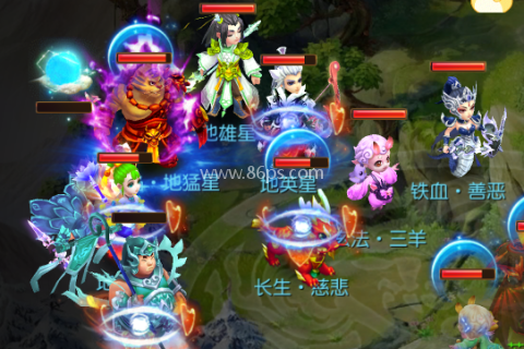 梦幻西游手机互通版 第4张图