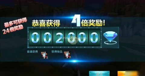 奥特曼传奇英雄无限钻石版 第2张图