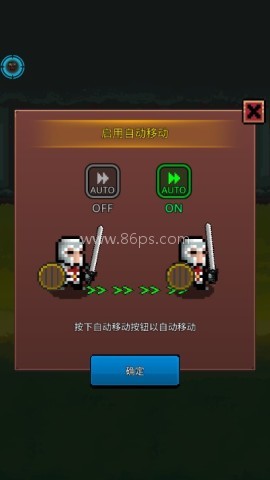 养剑大师