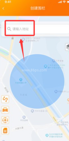 途强智能定位器 第2张图