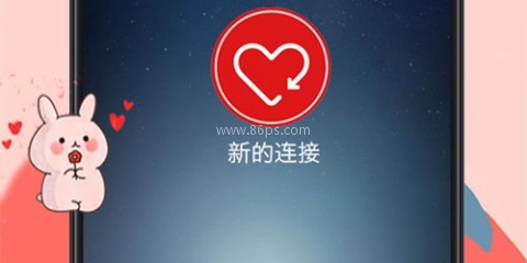 嘻聊 第3张图