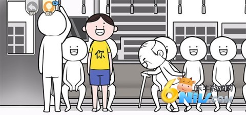 都是人情世故官方版
