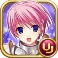 美少女骑士物语