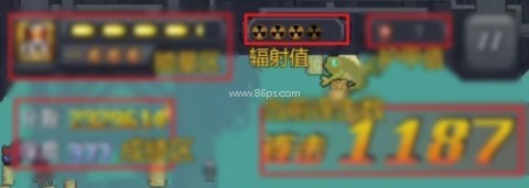 异变海域 第7张图
