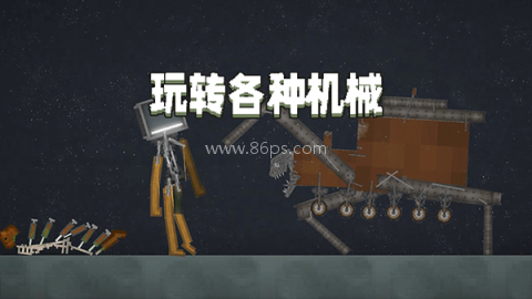 甜瓜乐园正版16.0