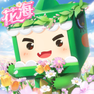 迷你世界官服