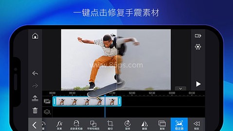 PowerDirector中文版