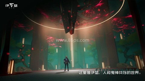 伊瑟港台测试服