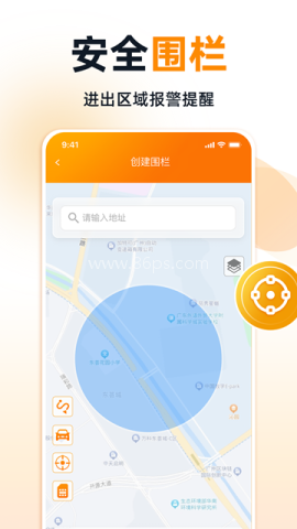 途强智能定位器