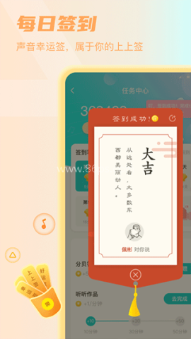 竖耳 第1张图