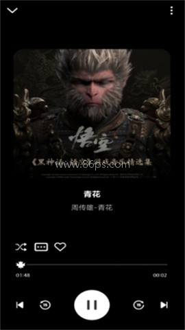 融乐音乐官方版 第3张图