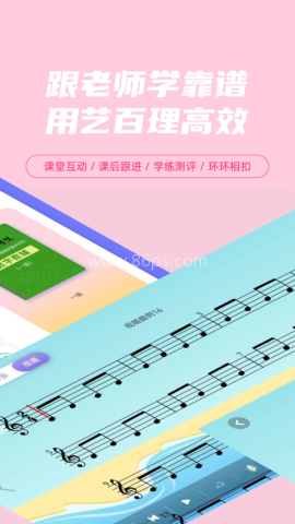 艺百理 第1张图