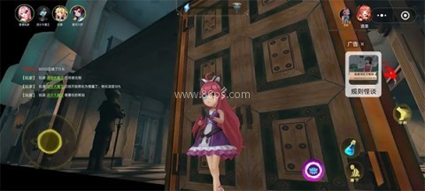 恐怖躲猫猫4试玩版 第1张图