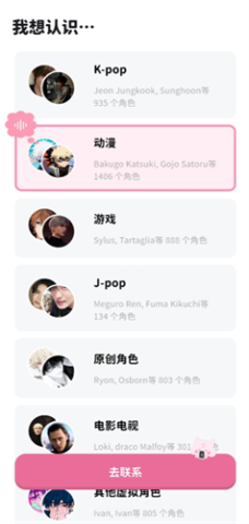bimobimo 第2张图