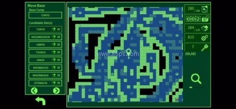 地铁探索者 第3张图